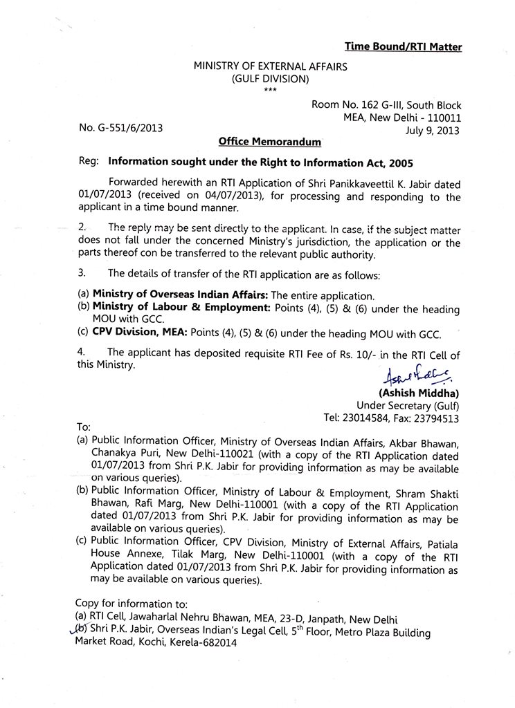 RTI-MEA